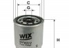 Топливный фильтр WF8312