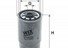 Фильтр топливный WF8329