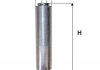 Фильтр топливный (PP 976/2) WF8365