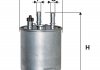 Фильтр топливный WIX(PP 988) WF8403