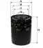 Фільтр масляний двигуна WL7118/OP563/1 (вир-во WIX-FILTERS UA)
