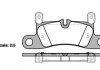 Колодки гальмівні P12793.20