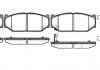 Колодки гальмівні P12813.11