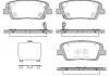 Колодки тормозные дисковые задние Hyundai Santa fe iii 2.0 12-,Hyundai Santa fe P1374309