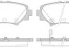 Колодки тормозные дисковые задние Mazda 3 1.5 13-,Mazda 3 2.0 13-,Mazda 3 2.2 13 P1470302