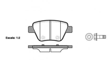 Комплект тормозных колодок, дисковый тормоз WOKING P15203.00 (фото 1)