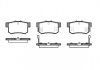 Тормозные колодки зад. Civic 98-/Accord/SUZUKI KIZASHI /SX4 98- (Akebono) (47,8x88,9x15,4) P2253.22