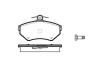 Тормозные колодки перед. AUDI A4/SEAT CORDOBA/VW PASSAT 1.6-1.9DH 94-02 (TRW) WOKING P7313.10 (фото 1)