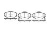 Колодки тормозные дисковые Hyundai Tucson I / Sportage II / Sonata Magentis 05&gt;1 WOKING P8533.02 (фото 1)