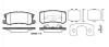 Тормозные колодки задние. CITROËN C4/DODGE AVENGER/CALIBER/JEEP COMPASS 1.6-2.4 06- WOKING P9033.22 (фото 1)