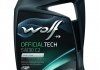 Моторное масло Wolf Officialtech C2 5W-30 синтетическое 5 л 8309113