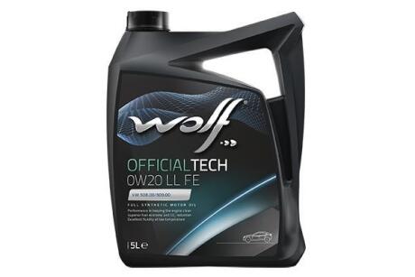 Олива Wolf 8331336