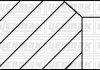 Кільця поршневі BMW 1 (F20/F21)/3 (F30/F80)/ (N13)/Citroen Berlingo 1.6 VTi 09- (77.00mm/STD) 9109874000