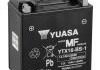 МОТО Yuasa 12V 14,7Ah MF VRLA Battery YTX16-BS-1) YTX16BS1