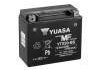 Стартерная аккумуляторная батар, стартерная аккумуляторная батар YTX20BS