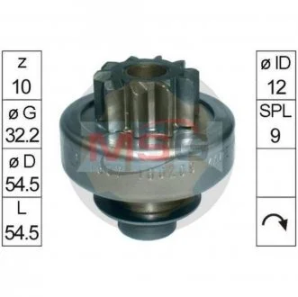 Бендікс стартера ZEN ZN1607