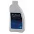 Масло ZF Lifeguard Fluid 7.2 MB ATF для 7-ми ступенчатых АКПП 5961307352