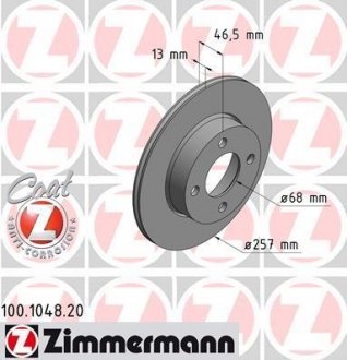 Тормозной диск ZIMMERMANN 100104820