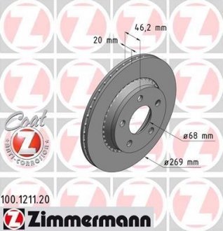 Гальмівний диск ZIMMERMANN 100121120 (фото 1)
