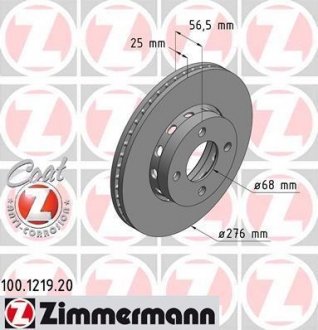 Тормозной диск ZIMMERMANN 100121920 (фото 1)