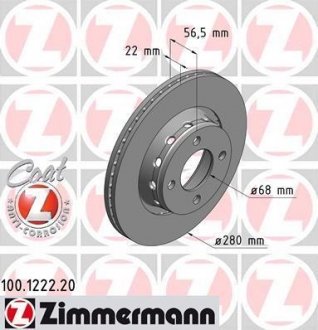 Тормозной диск ZIMMERMANN 100122220