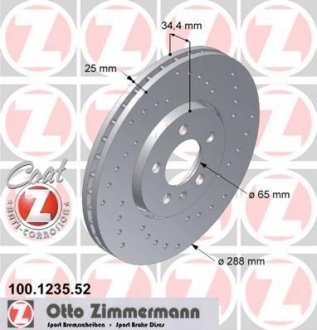 Гальмівний диск ZIMMERMANN 100123552 (фото 1)