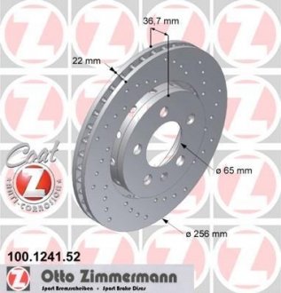 Тормозной диск ZIMMERMANN 100124152 (фото 1)