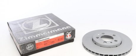 Тормозной диск ZIMMERMANN 100124620 (фото 1)