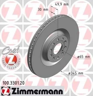 Диск тормозной Coat Z ZIMMERMANN 100330120