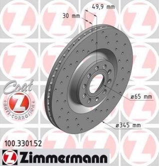 Тормозной диск ZIMMERMANN 100330152 (фото 1)