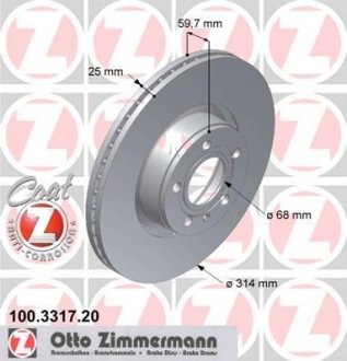 Тормозной диск ZIMMERMANN 100331720 (фото 1)