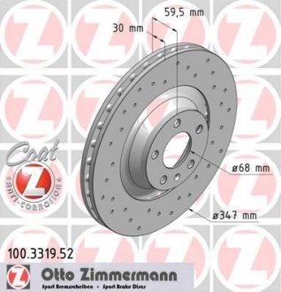 Диск тормозной SPORT Z ZIMMERMANN 100331952 (фото 1)