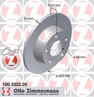 Гальмівний диск ZIMMERMANN 100332220 (фото 1)
