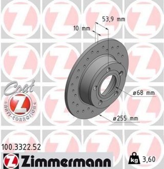 Тормозной диск ZIMMERMANN 100332252 (фото 1)