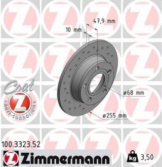 Гальмівний диск ZIMMERMANN 100332352