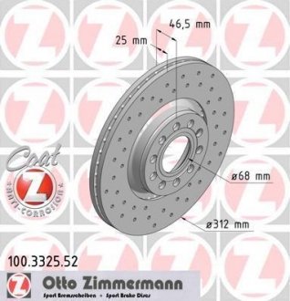Гальмівний диск ZIMMERMANN 100332552