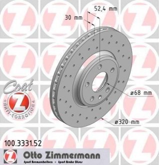 Диск тормозной SPORT Z ZIMMERMANN 100333152 (фото 1)