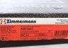 Тормозной диск ZIMMERMANN 100.3334.20 (фото 6)