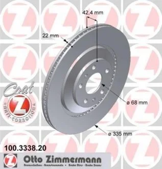Диск гальмівний ZIMMERMANN 100333820