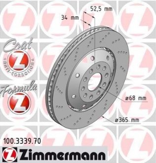 Тормозной диск ZIMMERMANN 100333970