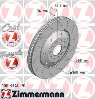 Тормозной диск ZIMMERMANN 100334070 (фото 1)