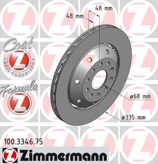 Тормозной диск ZIMMERMANN 100334675 (фото 1)