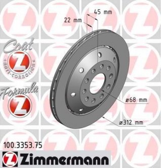 Тормозной диск ZIMMERMANN 100335375