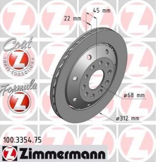 Гальмівний диск ZIMMERMANN 100335475