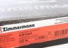 Тормозной диск ZIMMERMANN 100335820 (фото 6)