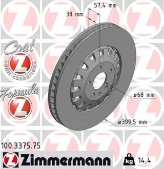 Тормозной диск ZIMMERMANN 100337575