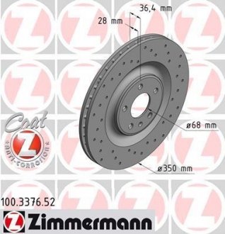 Тормозной диск ZIMMERMANN 100337652 (фото 1)
