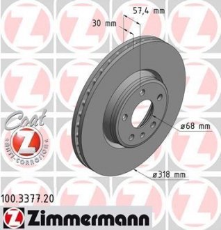 Тормозной диск ZIMMERMANN 100337720