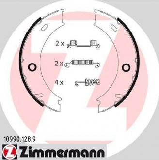 Автозапчастина ZIMMERMANN 109901289