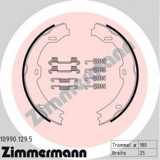 Гальмівні колодки ручного гальма ZIMMERMANN 109901295 (фото 1)